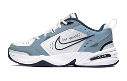 Nike: Белые кроссовки  Air Monarch