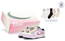 Nike: Розовые кроссовки  Dunk