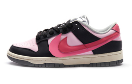 Nike: Розовые кроссовки  Dunk