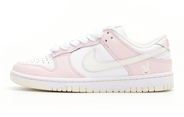 Nike: Белые кроссовки  Dunk