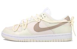 Nike: Бежевые кроссовки  Dunk