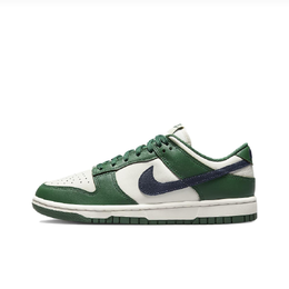 Nike: Оранжевые кроссовки  Dunk