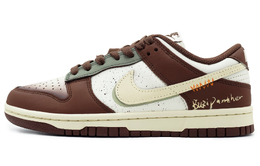 Nike: Белые кроссовки  Dunk
