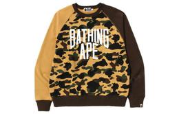 A BATHING APE: Зелёная толстовка 