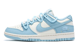 Nike: Голубые кроссовки  Dunk