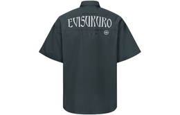 Evisu: Военные рубашка 