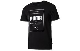 PUMA: Футболка 