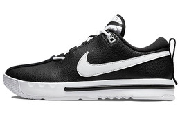 Nike: Серые кроссовки  Air