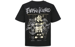 Evisu: Футболка 