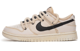 Nike: Белые кроссовки  Dunk