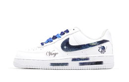 Nike: Белые кроссовки  Air Force 1