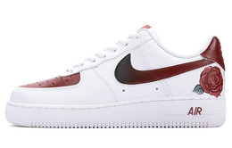 Nike: Белые кроссовки  Air Force 1