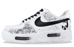 Nike: Белые кроссовки  Air Force 1