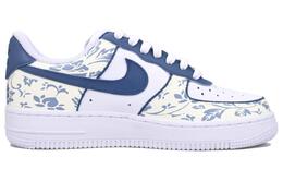 Nike: Бежевые кроссовки  Air Force 1