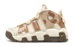 Nike: Бежевые кроссовки  Air More Uptempo