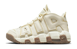 Nike: Бежевые кроссовки  Air More Uptempo