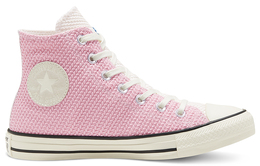 Converse: Голубые кеды  Chuck Taylor All Star