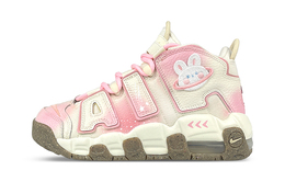 Nike: Белые кроссовки  Air More Uptempo