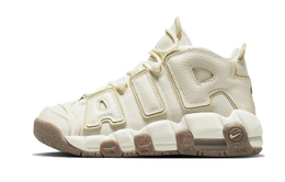 Nike: Кроссовки  Air More Uptempo цвета хаки