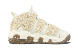 Nike: Жёлтые кроссовки  Air More Uptempo