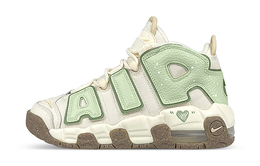 Nike: Бежевые кроссовки  Air More Uptempo