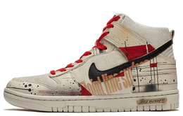 Nike: Бежевые кроссовки  Dunk