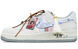 Nike: Белые кроссовки  Air Force 1