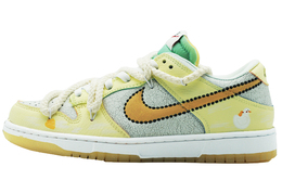 Nike: Жёлтые кроссовки  Dunk