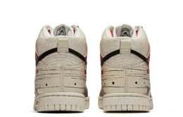 Nike: Бежевые кроссовки  Dunk