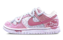 Nike: Белые кроссовки  Dunk