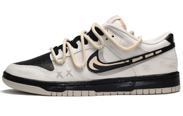 Nike: Бежевые кроссовки  Dunk
