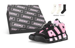 Nike: Чёрные кроссовки  Air More Uptempo