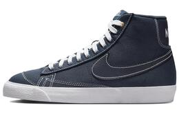 Nike: Голубые кроссовки  Blazer Mid 77