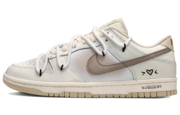 Nike: Бежевые кроссовки  Dunk