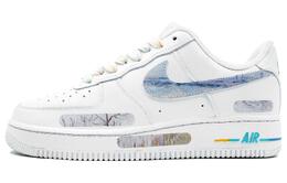 Nike: Белые кроссовки  Air Force 1