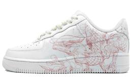 Nike: Белые кроссовки  Air Force 1