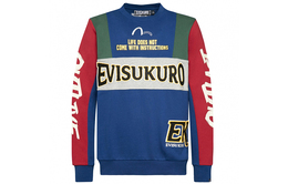 Evisu: Толстовка 