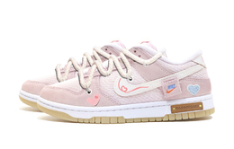 Nike: Белые кроссовки  Dunk