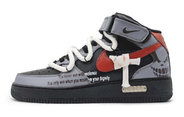 Nike: Чёрные кроссовки  Air Force 1