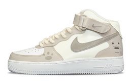 Nike: Белые кроссовки  Air Force 1