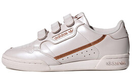 Adidas Originals: Белые кроссовки 