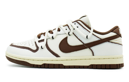 Nike: Белые кроссовки  Dunk