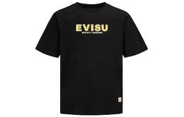 Evisu: Чёрная футболка 