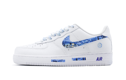 Nike: Белые кроссовки  Air Force 1