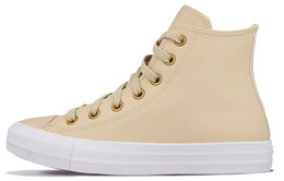 Converse: Коричневые кроссовки  Chuck Taylor All Star