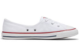 Converse: Белые кеды  Chuck Taylor All Star