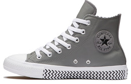 Converse: Белые кеды  Chuck Taylor All Star