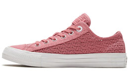 Converse: Розовые кеды  Chuck Taylor All Star Ox