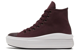 Converse: Чёрные кеды  Chuck Taylor All Star