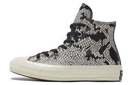 Converse: Кеды  Chuck Taylor All Star 70